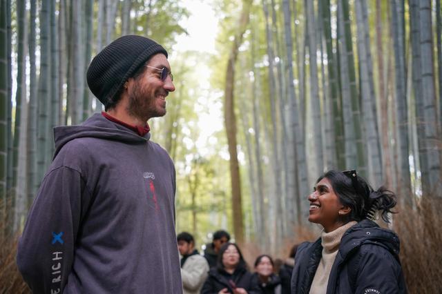 Arashiyama