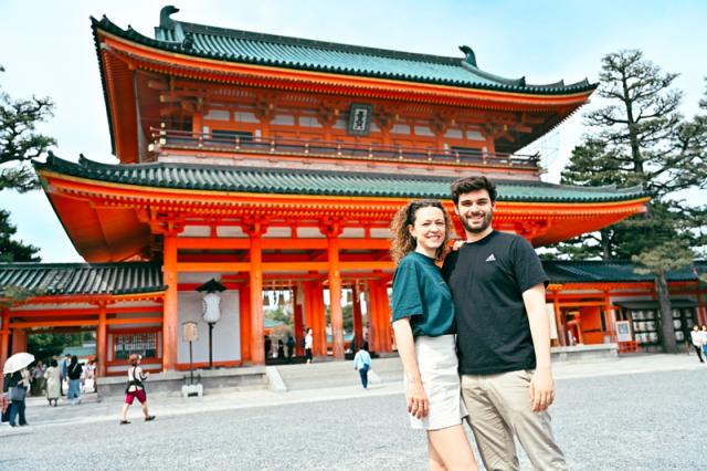 Heian Shrine thumbnail