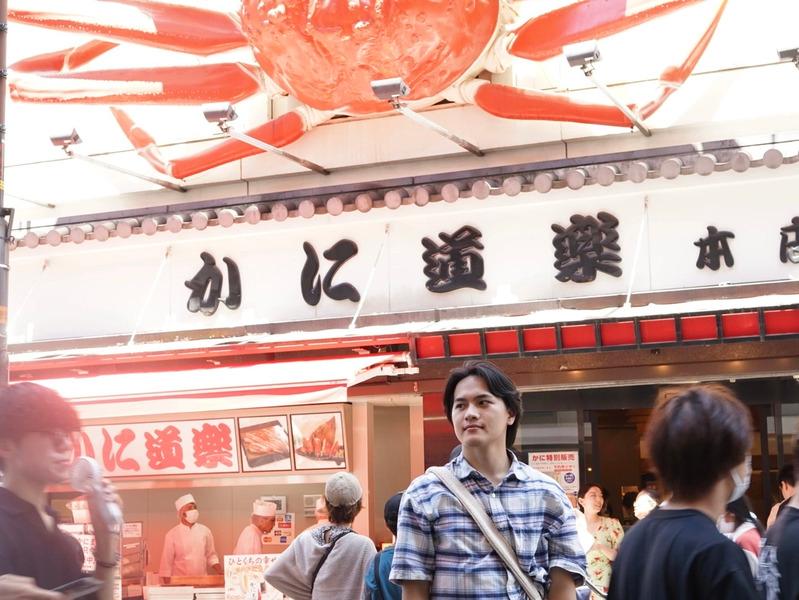 Dotonbori - Image 4