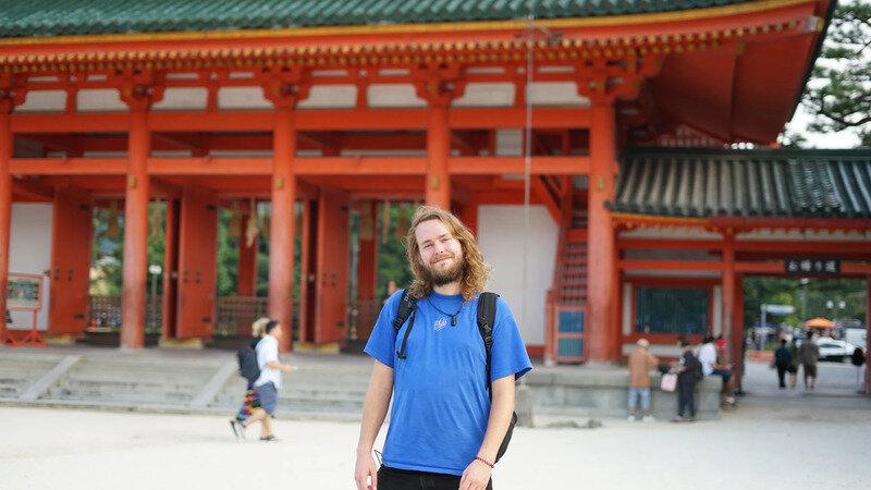 Heian Shrine - Image 1