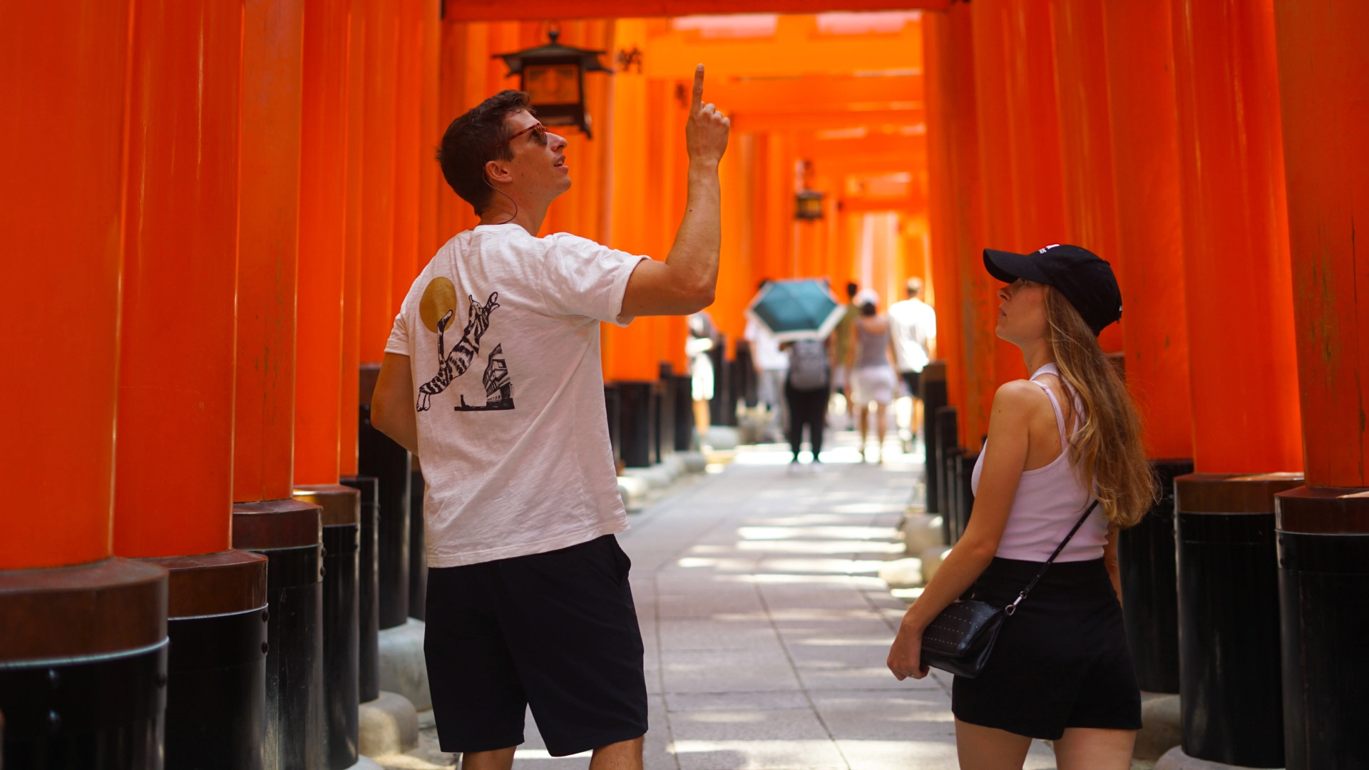 Fushimi Inari