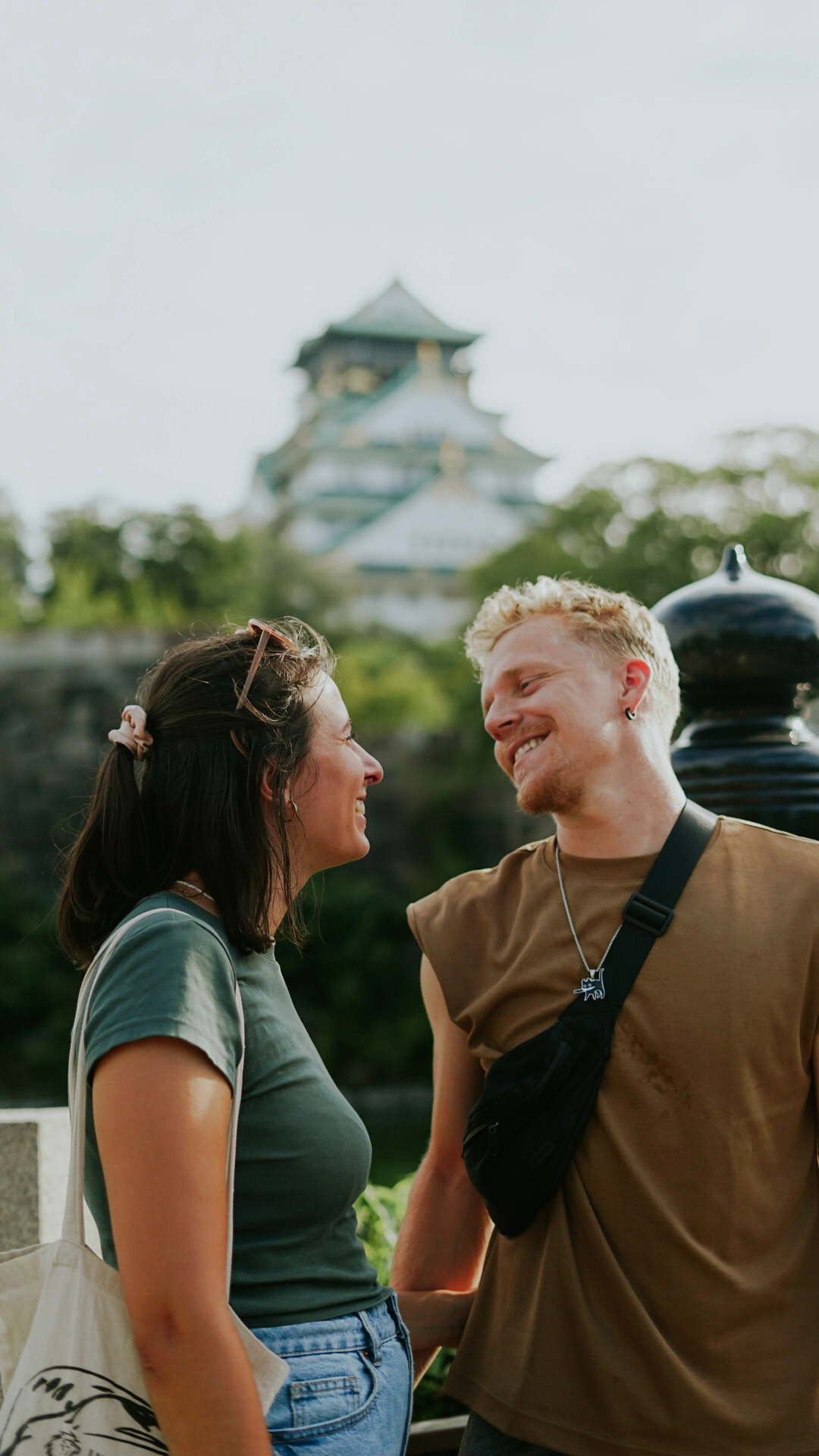 Osaka Castle