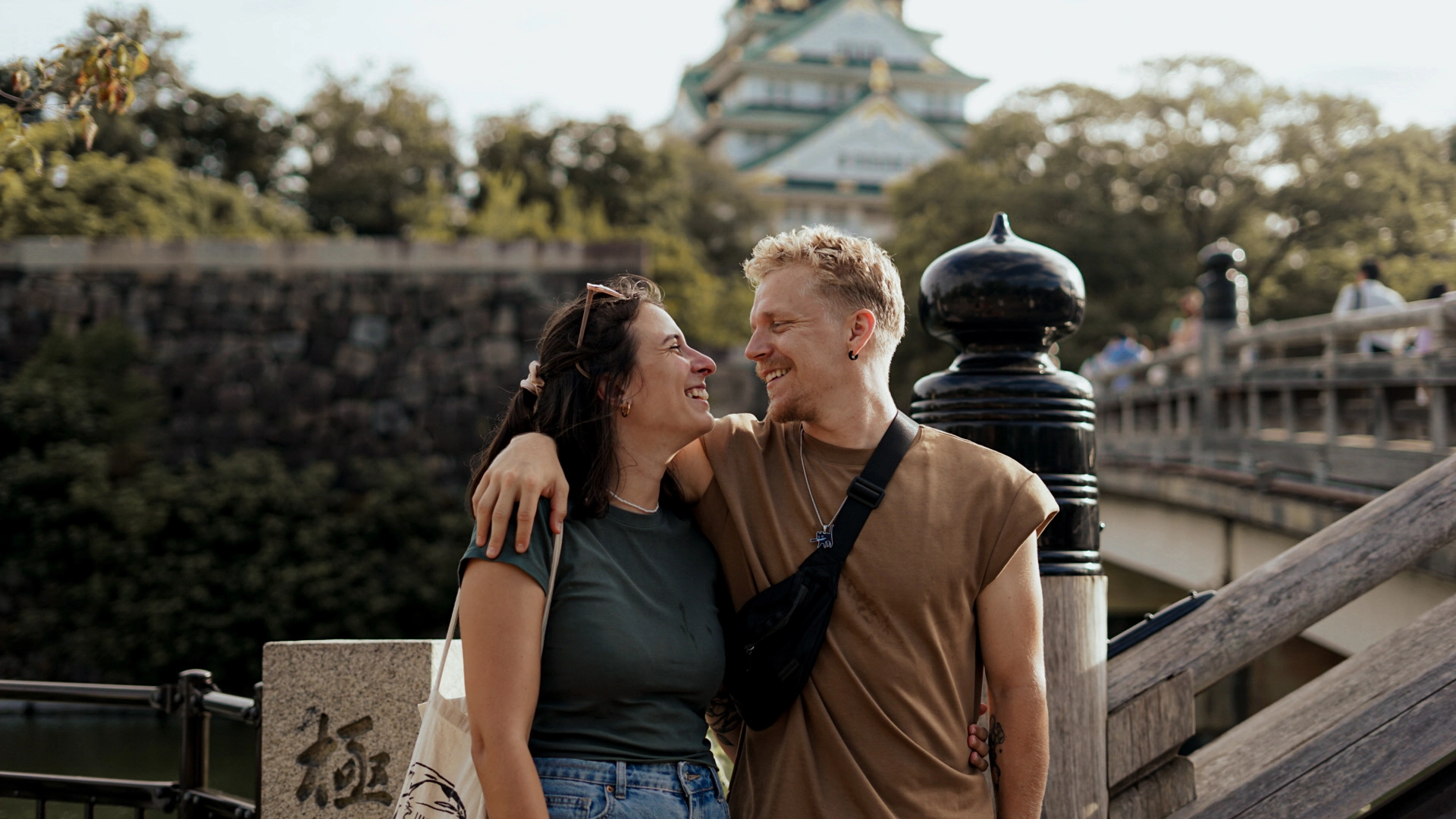 Osaka Castle